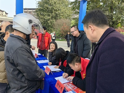 达川区启动“宜美融治·共享方舟”行动 优质公共服务送至群众家门口