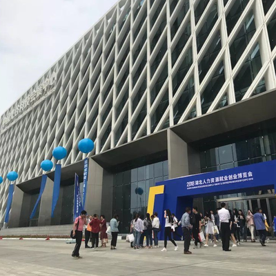 襄阳企业亮相第二届湖北人力资源就业创业博览会，助力职业中介服务升级