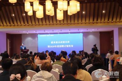 泰兴公共就业服务中心优化职业中介服务，精准赋能人才与岗位双向对接