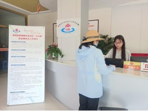 青阳县 暖心服务促就业 徽菜飘香惠民生